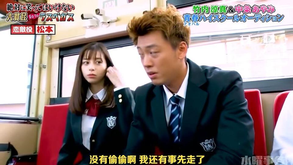 重塑历史价值，日本改造老房子的综艺节目如何赢得青睐？