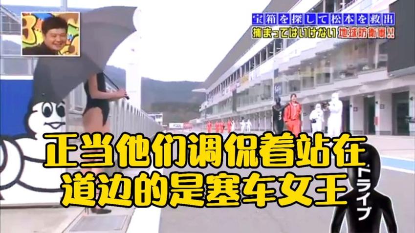 日本改造家的节目解析：如何通过色彩搭配打造理想的居家环境？