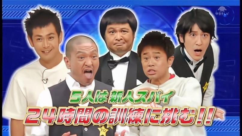 什么都不放过！日本综艺节目晒出世界各地各种奇怪美食