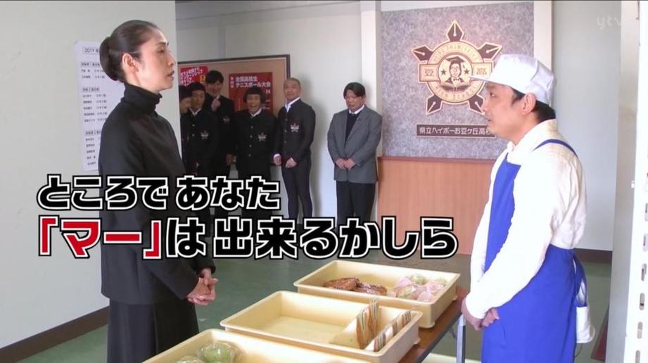 探寻“街拍之都”的魅力：在日本开服装店的综艺带你领略时尚前沿