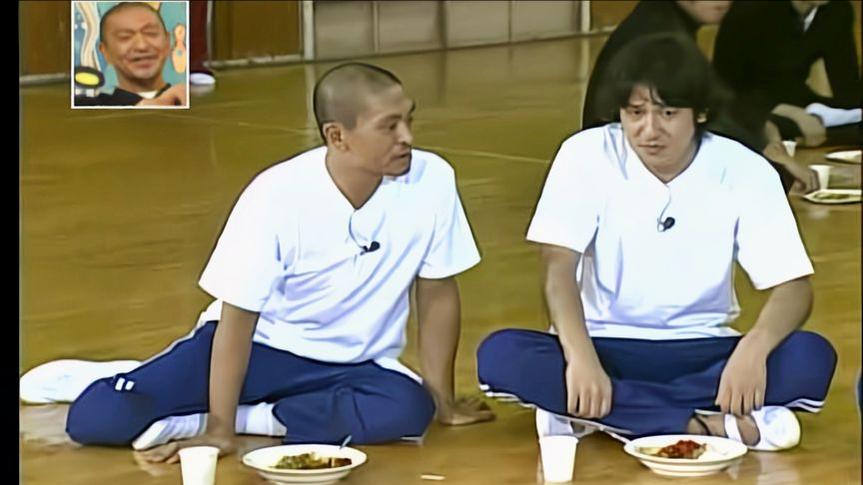 独来独往的日本综艺冷漠小姐姐叫什么？近期热门搜索一览