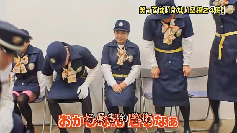 次文化日本综艺节目：从爆笑家族到流行特工队
