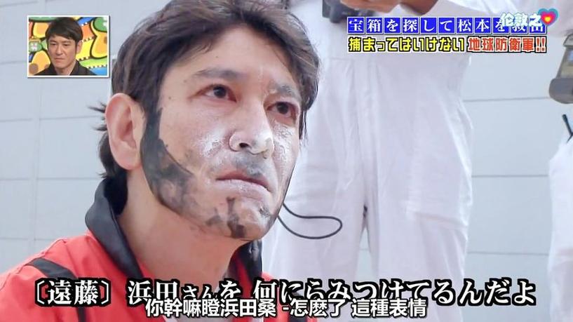 每个节目都不同？看看2021年日本最新综艺节目视频大揭秘