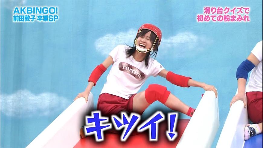 元气满满的日本综艺节目，挠脚心挑战笑点极限