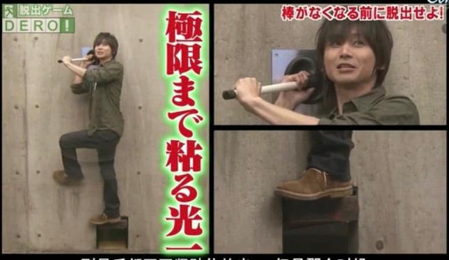 日本综艺节目骑马问答：体验组合能力和应变能力