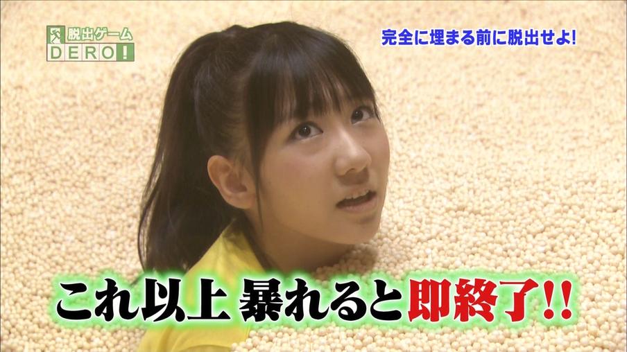 最好看的日本综艺排行榜：日本人气综艺节目TOP20盘点，你跟上潮流了吗？