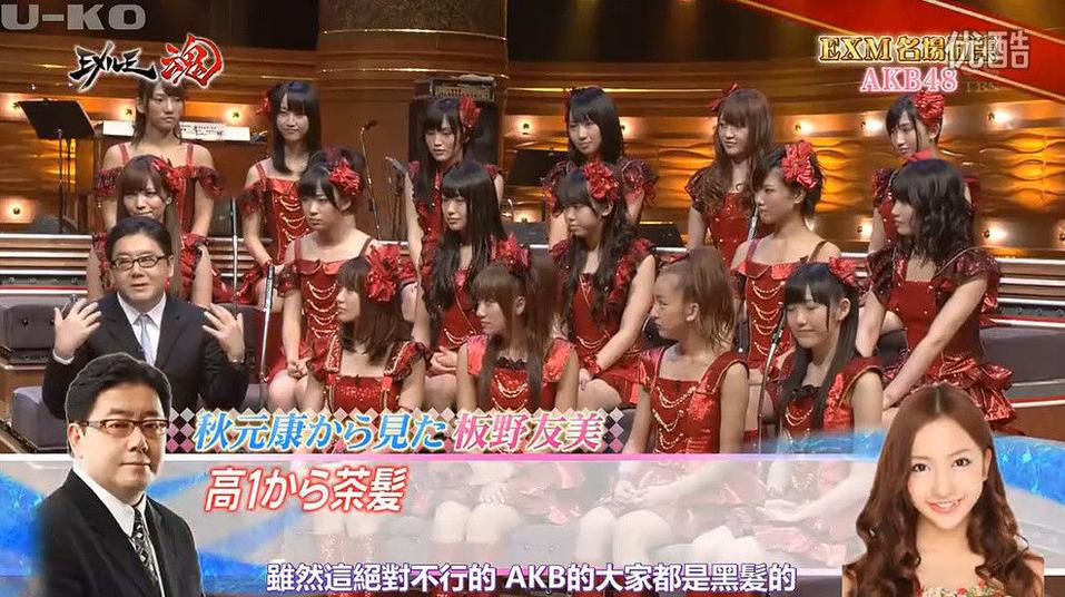 看日本综艺女生是怎么一路唱出来的，这些神仙曲目你一定要听听