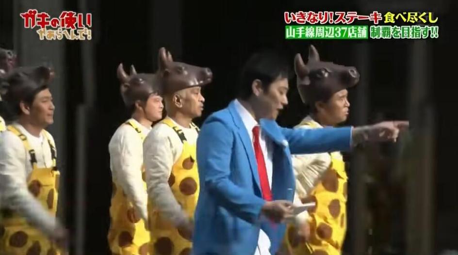 百度推荐！2021最新日本综艺节目大全集，看过瘾再也不止