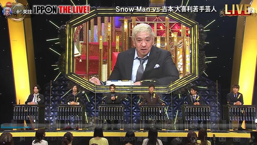 我们来聊聊日本相亲节目先亲五次中的几个婚恋事件。