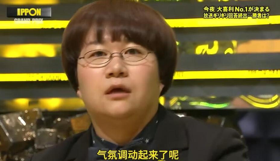 日本综艺80集节目：这里提供最佳观看方式