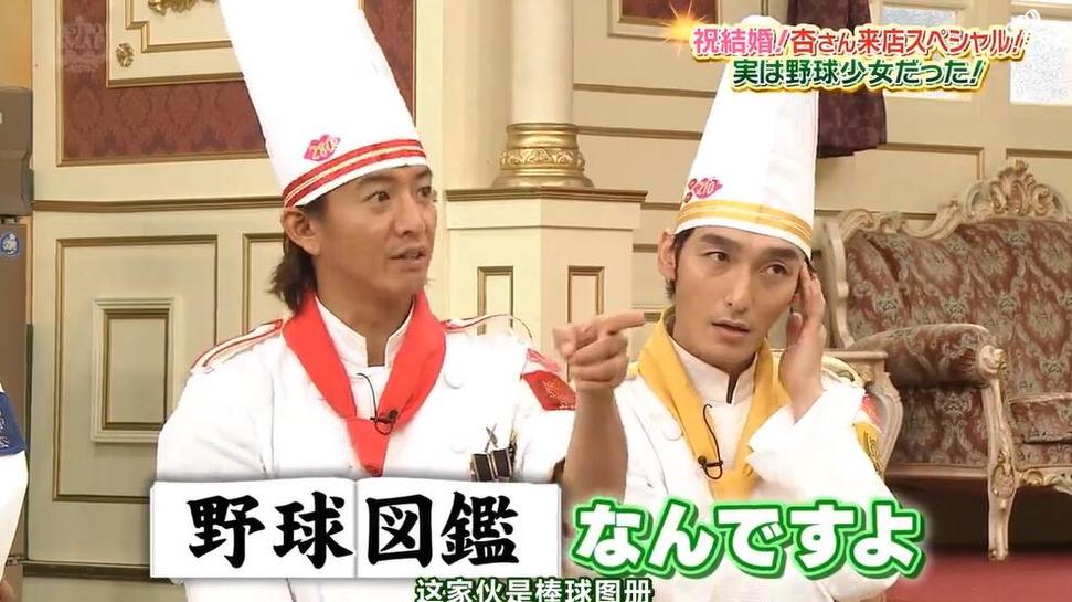 日本节目中最惊艳的颜值是谁？揭秘流行节目的颜值满意度