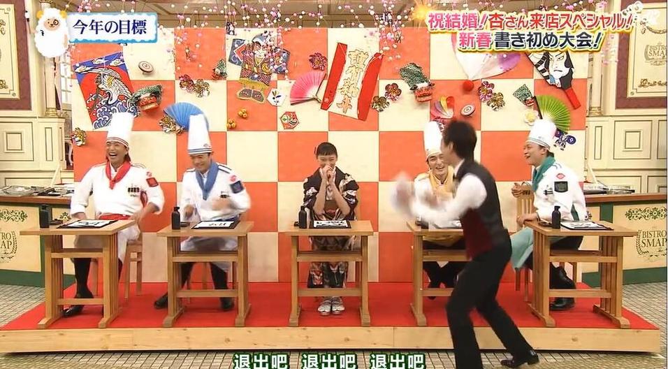 用这些秘技，你也能成为日本综艺迷