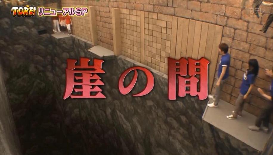 谁说恐怖不能搞笑？日本恶搞整人节目带你领略恶趣味与灵异玄妙