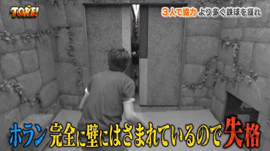 看完这些日本综艺吃饭对战，你绝不再会白饿一顿