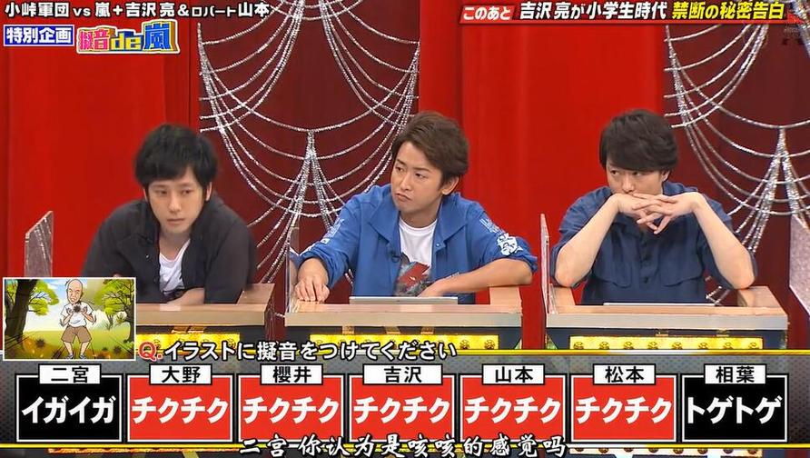 你知道吗？日本综艺见面亲5次的综艺叫什么的制作时间和成本分别是多少？