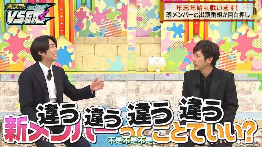 想看日本综艺节目？在哪里可以找到最全的资源啊？