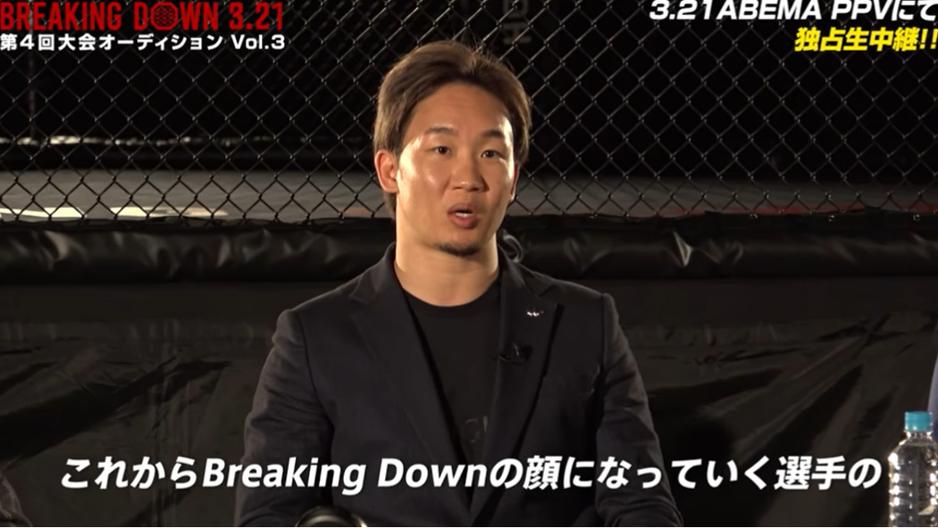 时尚界新宠：《breakingdown》日本综艺完整版吸引名人纷纷加入擂台风波