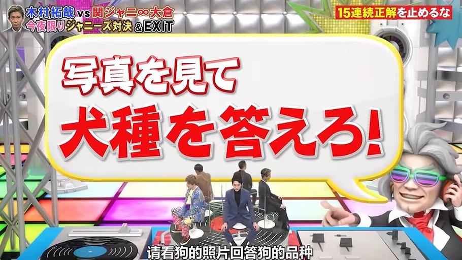 羽生结弦参加的日本综艺节目全揭秘，竟然还有这些