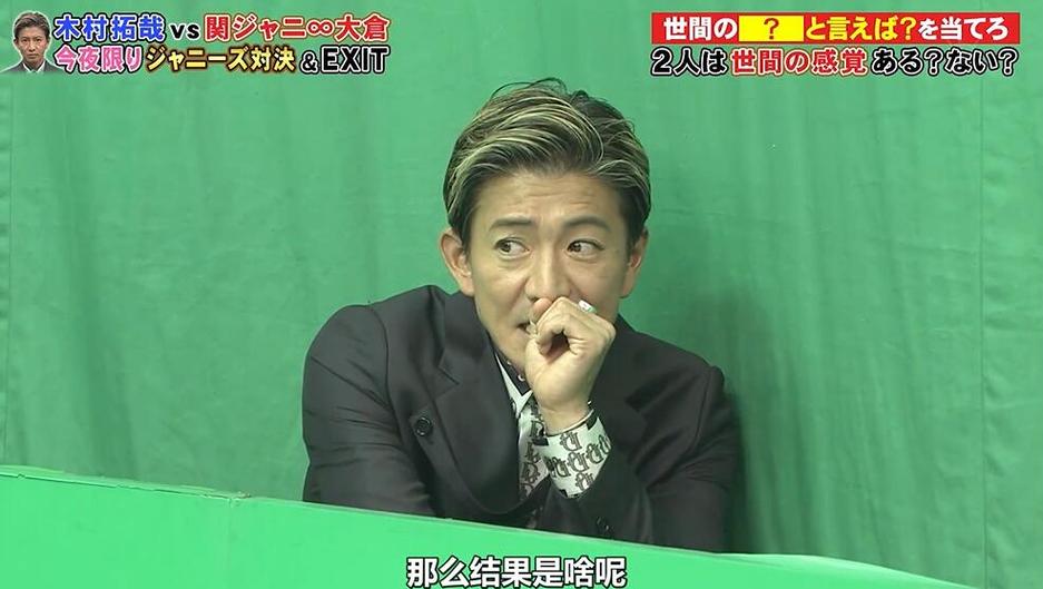 依然火热的日本搞笑综艺节目：何以成为经典？