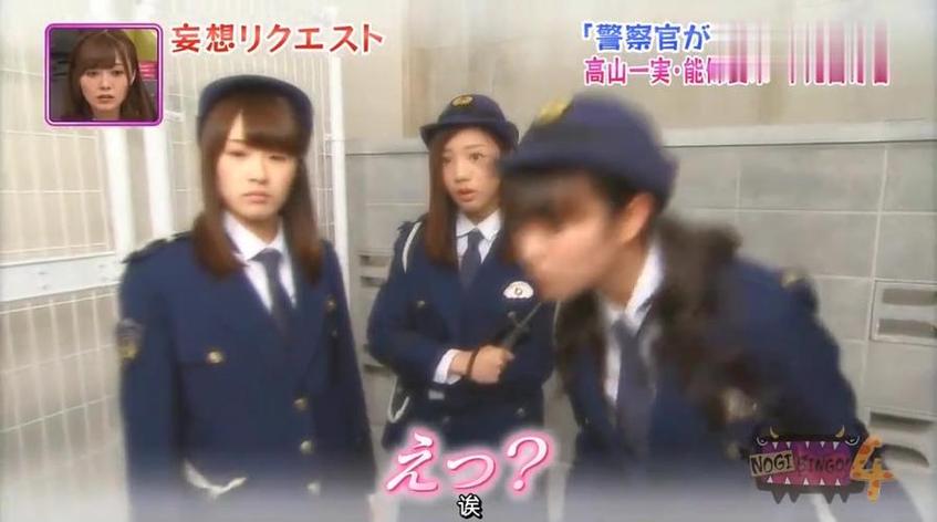 揭秘日本综艺节目恐怖女生的最佳心理贡献
