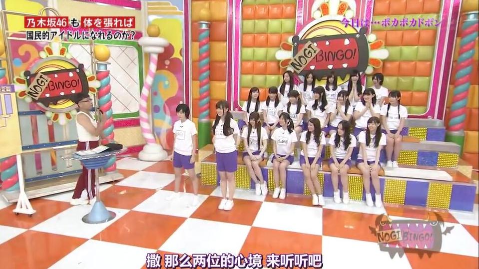 揭秘日本综艺界神奇整蛊，原来叫做什么游戏？