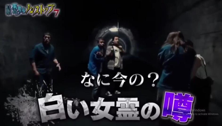 恐怖悬疑大片，《世界恐怖之夜》2019带你一探世界各地最神秘的恐怖故事