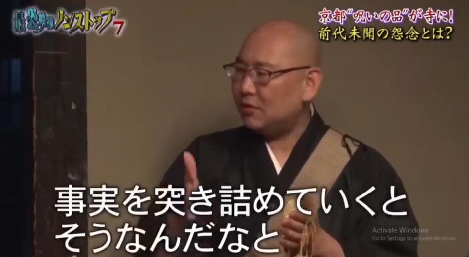 提前掌握恐怖细节，世界恐怖之夜全集中文在线观看