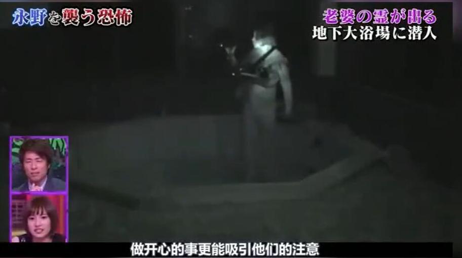 登陆全球！《世界恐怖之夜》2020震撼回归