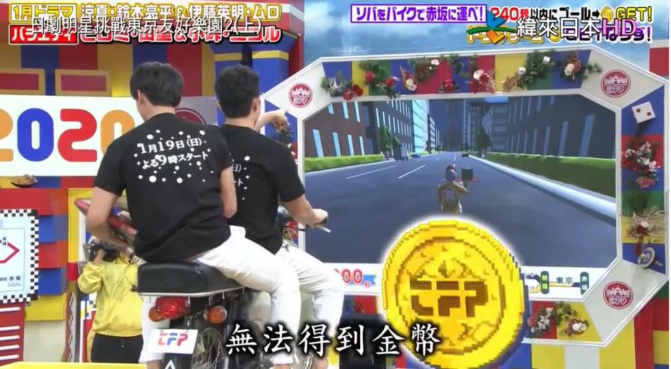 日本邪不压正？无尽整人综艺考验柔道演员反应