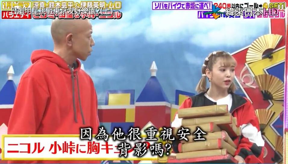 经典日本综艺节目全集免费观看中文，让你回味日系娱乐的每一份趣味