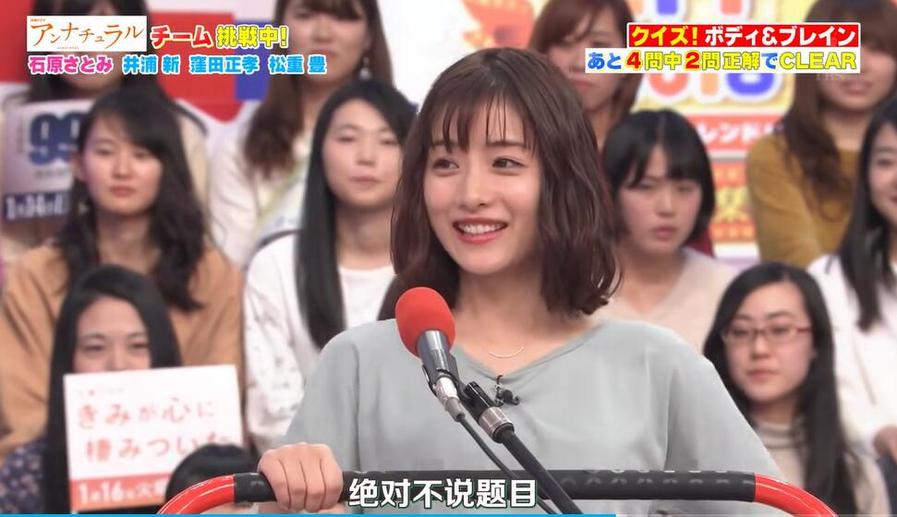 日本恋爱相亲综艺是怎么流行起来的？分析节目特点让你更好的了解其魅力。
