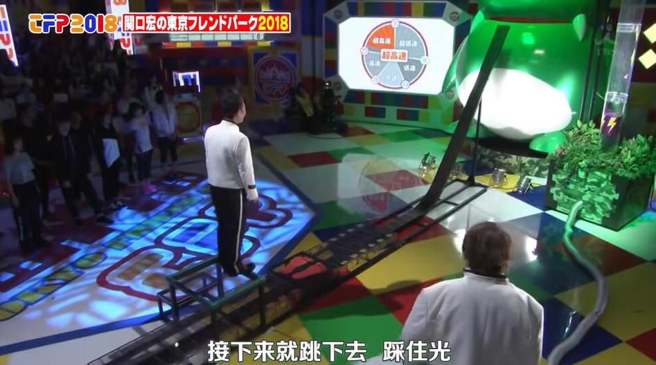 一期一会的学习体验：跟着日本综艺节目化妆视频做好自己的妆容