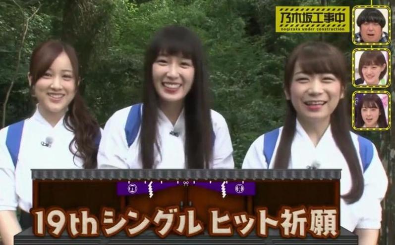 日本房屋改造翻新节目里的新潮设计，相信你也会喜欢