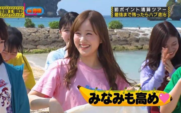 日本综艺家庭冠军精彩瞬间，免费在线观看和下载