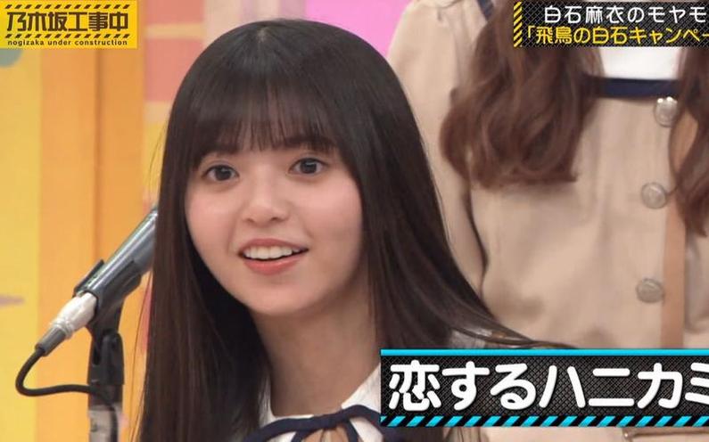 乃木坂工事中142：让你了解乃木坂46偶像组合的真实一面