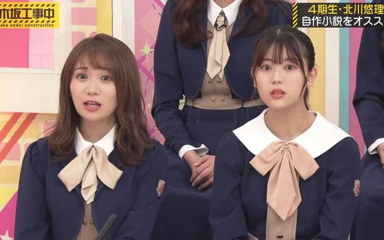 揭秘日本女团综艺乃木坂工事中的幕后制作花絮