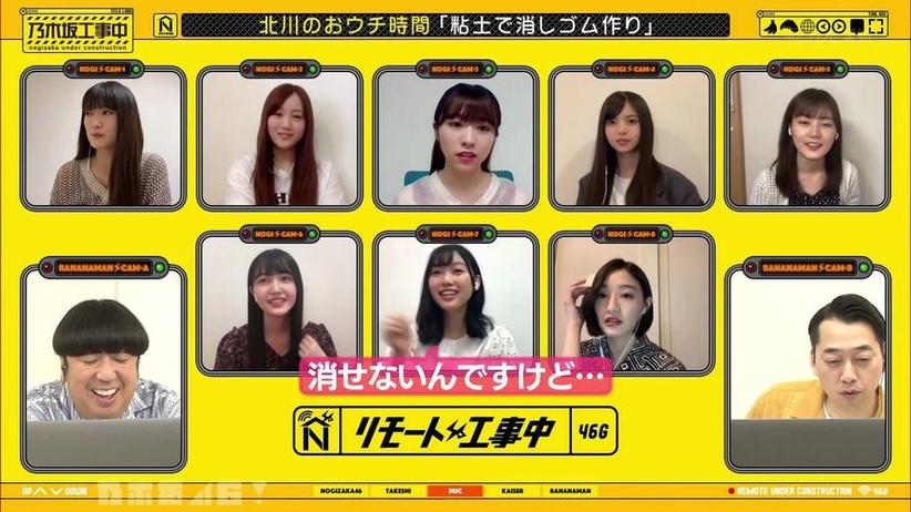 多彩恋爱世界！日本恋爱类综艺排行榜中的独特节目一网打尽