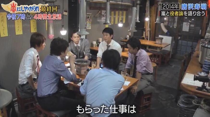 必看！日本旅行的综艺节目大盘点