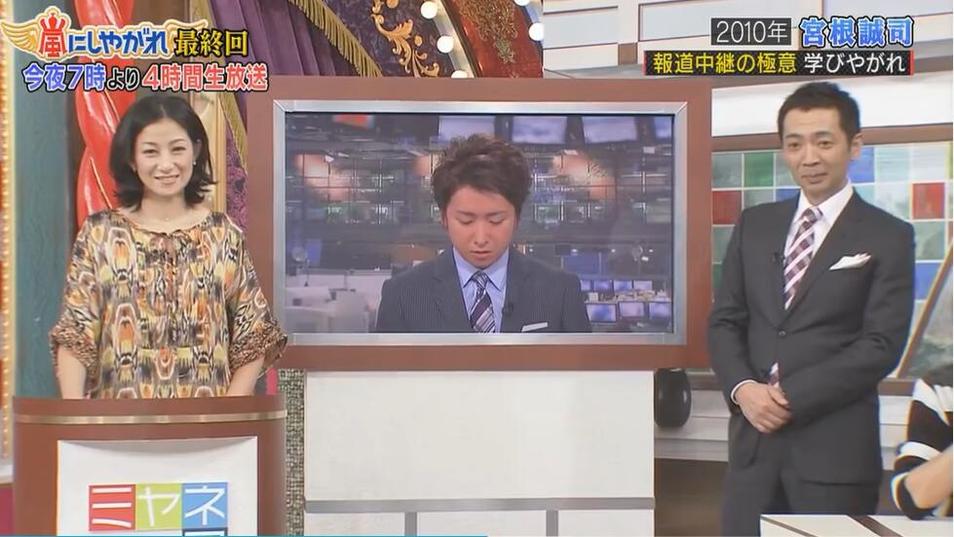 日本综艺精彩！木乃伊制作大揭秘