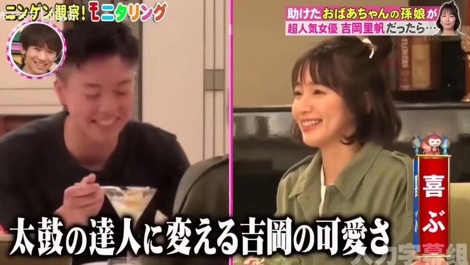 想看日本综艺节目怎么办？用什么软件可以快速找到所需的节目资源？