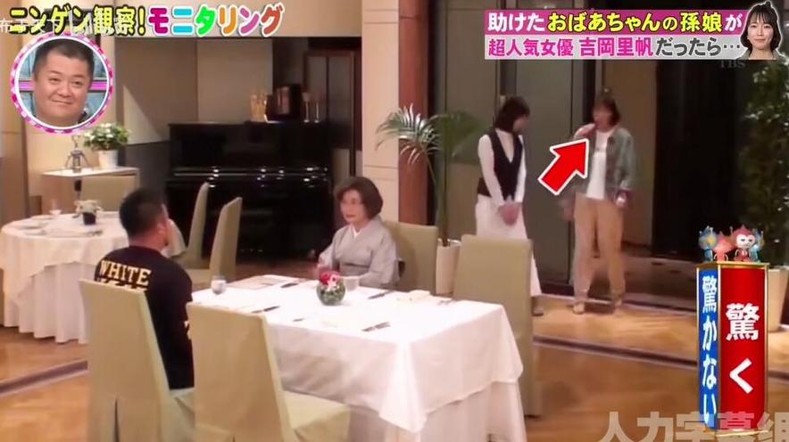日本综艺论坛导航大全，无需搜索轻松找到自己感兴趣的板块