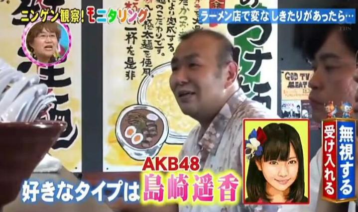 谁说爱情不可笑？《人类观察》综艺kiss合集告诉你答案