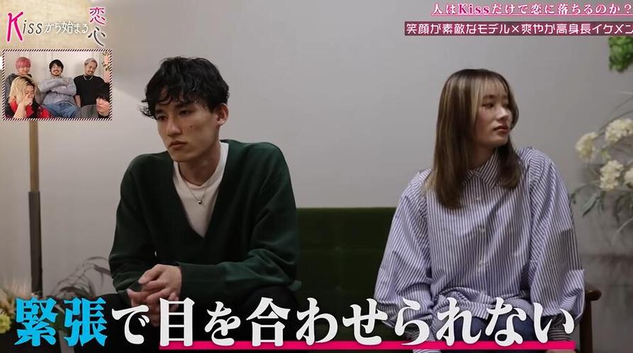 日本综艺节目先接吻后恋爱相亲去哪看，了解一下？