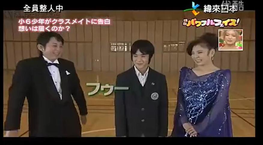暴笑日本相亲综艺节目：健身男狂撩姑娘