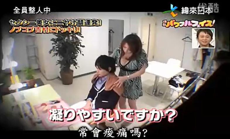 看过日本有个装修节目叫什么的人都搜索了哪些相关内容？