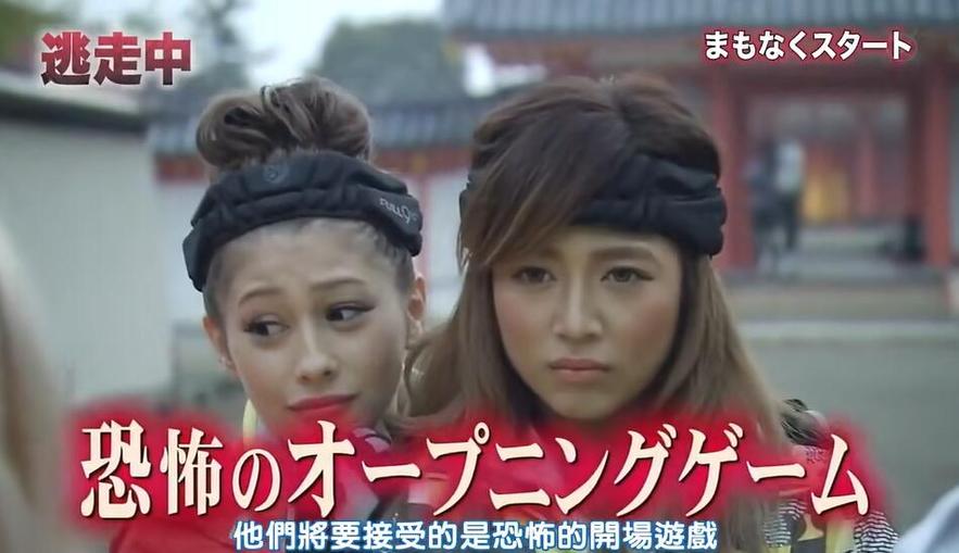 日本一个综艺节目：相声明星如何在岔子频频的环节中妙语连篇？