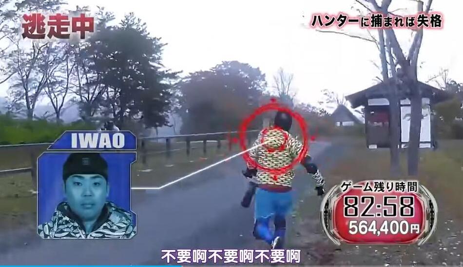 在《全员逃走中》猎人身份40中，如何团结合作，取得游戏的胜利？
