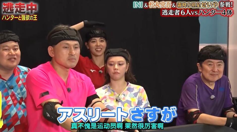 看完日本房屋大改造综艺，再也不怕家里的装修难题啦