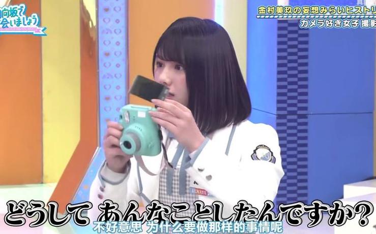 不可错过的日本综艺节目，木乃伊制造间探秘古代文明