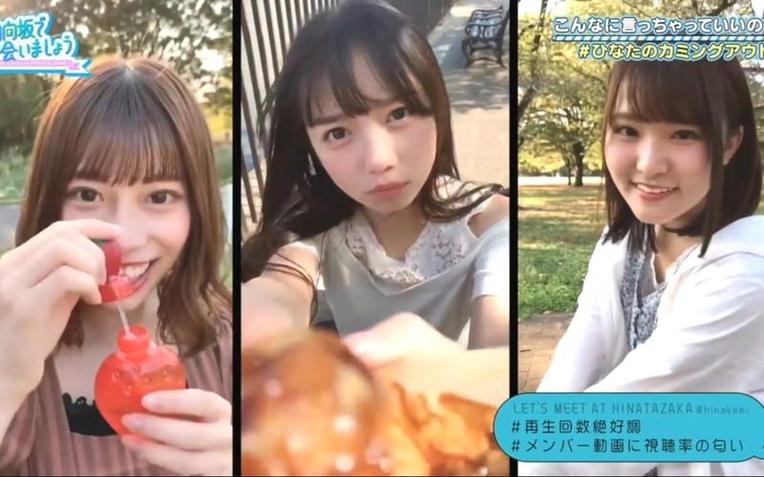 日本恋爱综艺真人秀节目在哪看？这篇攻略带你get答案